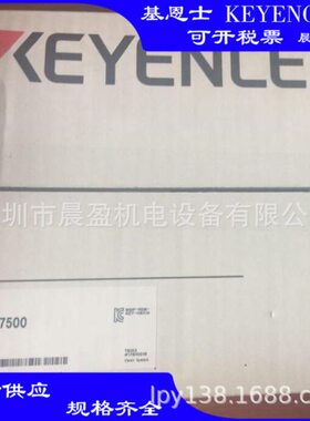 KEYENCE基恩士 工业速CCD相机XG-H200C XG-H500C 基恩士
