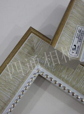 新款发泡线条3037-482 相框线条 木线条 石膏线条 装饰线条