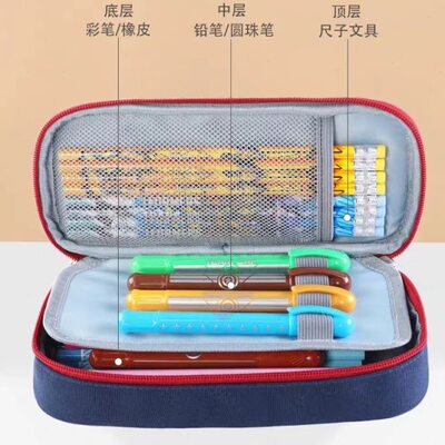 【2个发】大容量帆布文具盒/笔袋0087#