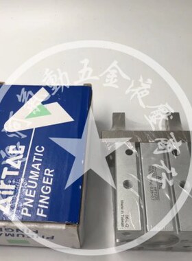 AIRTAC亚德客气动手指气缸HFZ32B HFZ32N HFZ32F