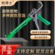 枪博士玻璃胶枪压胶枪铝合金旋转胶枪省力堵缝打胶硬支结构胶枪