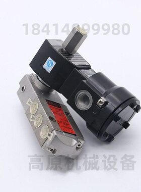 VCEFCM8551G309MO VCEFCM8551G321MO VCEFEV8551G409MO电磁阀