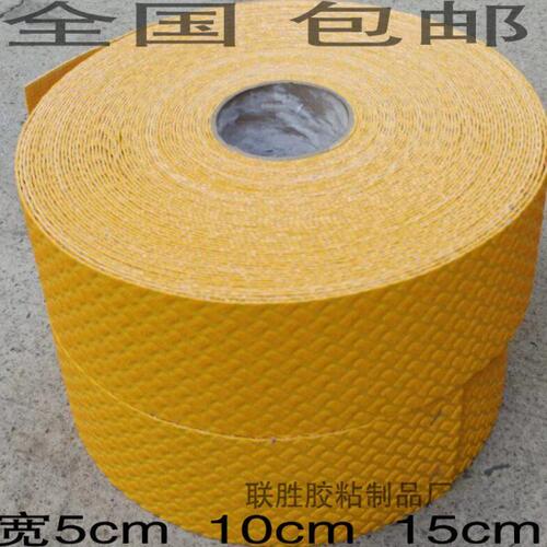 黄色耐磨贴地标线胶带宽10cm50mm台阶警示防滑反光条厚款防水晒
