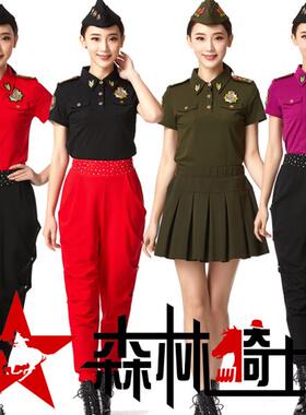 森林骑士夏季女同款广场舞纯棉短袖成人水兵舞服装演出舞蹈服