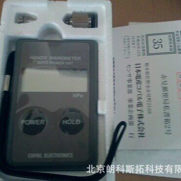 日本科宝COPAL 压力表 PG-100-103GP