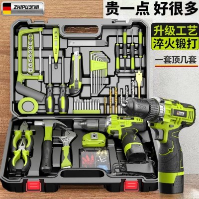 锂电钻电动螺丝刀工具箱手电钻家用工具套装组合套装电钻图片