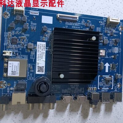 原装拆机长虹55D6P 55X9主板JUC7.820.00221947屏C550U17-E7-H(2)