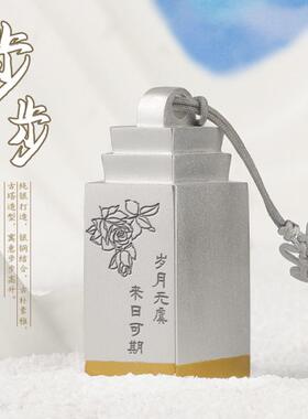 印章定刻纯银姓名印章个人名字印章私章藏定制印篆刻学生书硬笔书