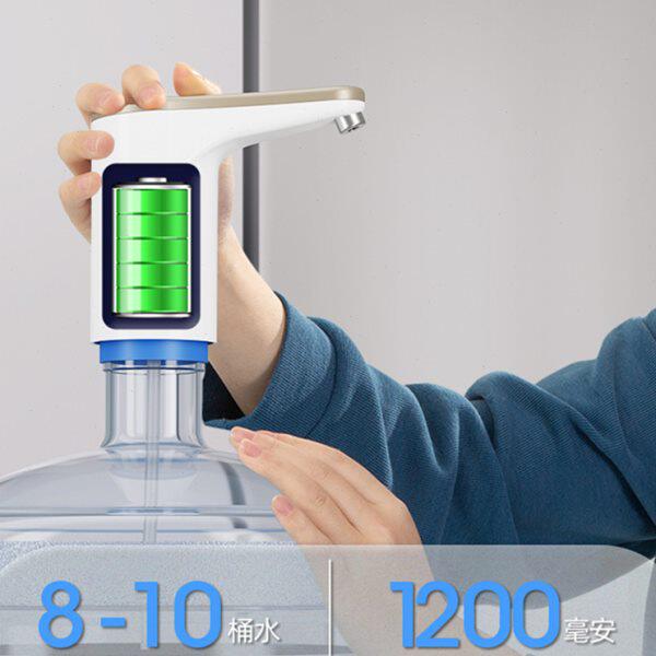 桶装水抽水器电动压水器纯净饮水机矿泉水泵吸水自动出水神器取水