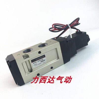 SANWO电磁阀SVF5120 二位五通单电控换向阀 出线式 盒式