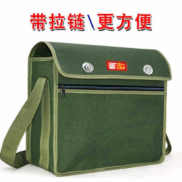带拉链工具包帆布加厚耐磨维修包多层木工兜子五金收纳袋水电工包