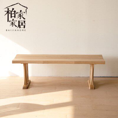 实木长条凳水曲柳简约现代木板餐桌长凳休闲凳换鞋凳家用长板凳