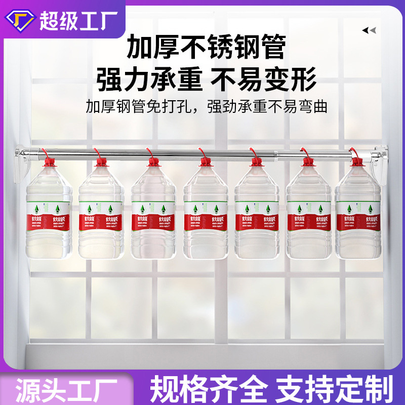 防滑拼接加粗免打孔不锈钢伸缩杆3-4米晾衣杆卫生间浴帘杆窗帘杆