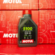 进口酯类合成技术摩托车机油 10W 5100 摩特 MA2 欧版