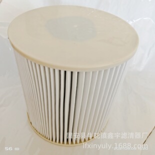 新款油雾过滤器滤芯MZ-10MZ-15MZ-30机床油雾收集器