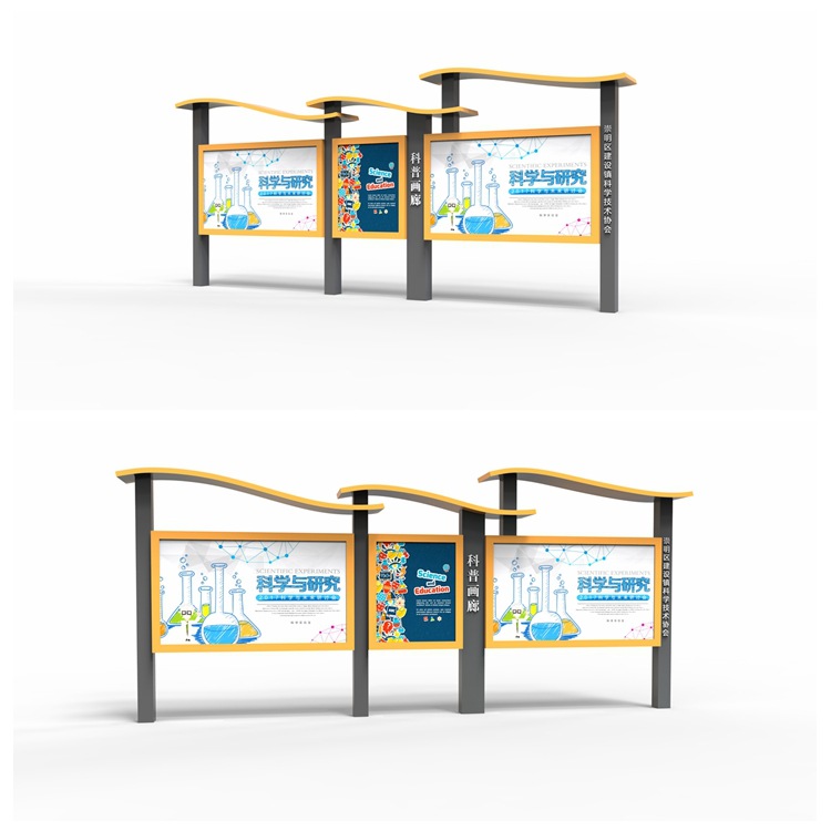 户外宣传栏公告栏不锈钢烤漆公示栏校园企业文化长廊广告牌厂家