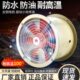 耐温轴流风机380V管道式 强力厨房专用通风机工业排风扇静音220v