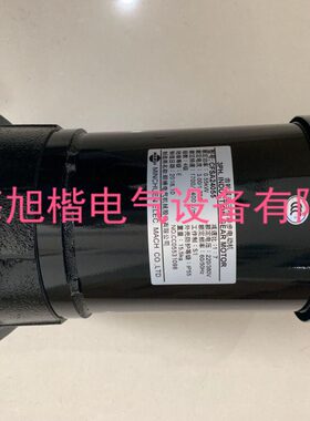 CFSA24055 0.55KW 1:7  明椿MINCHUEN变频电机 MCN马达