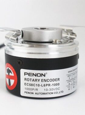 EC58C10-L6PR-1000编码器600-500-1024-1250-2000-2500-5000-2048