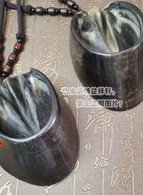 天然整个黑驴蹄子壳文玩挂件手把件小摆件素驴蹄子壳盘完平安挂件