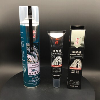 新款车仔链条蜡摩托车油封链条润滑剂干性链条蜡涂抹固态不甩油