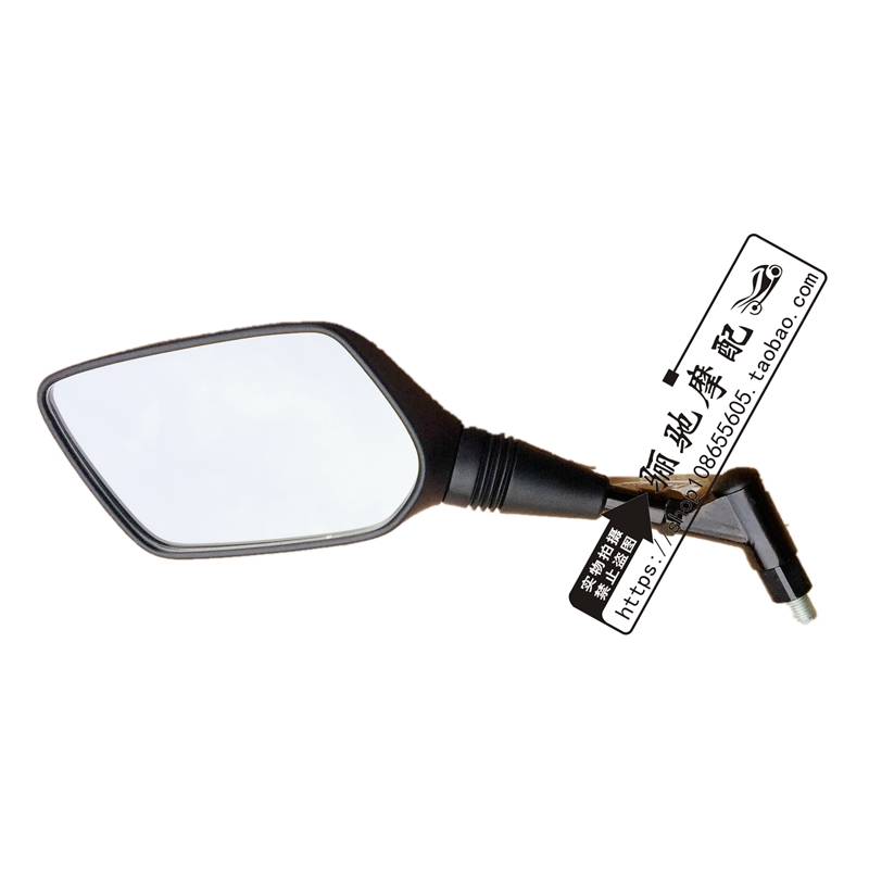 铃木GW250后视镜反光镜原厂