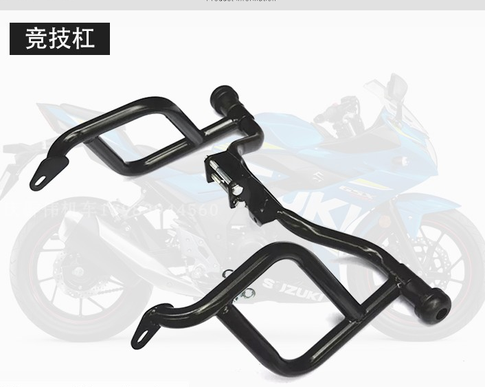 铃木GSX250R保险杠前护杠特技杠