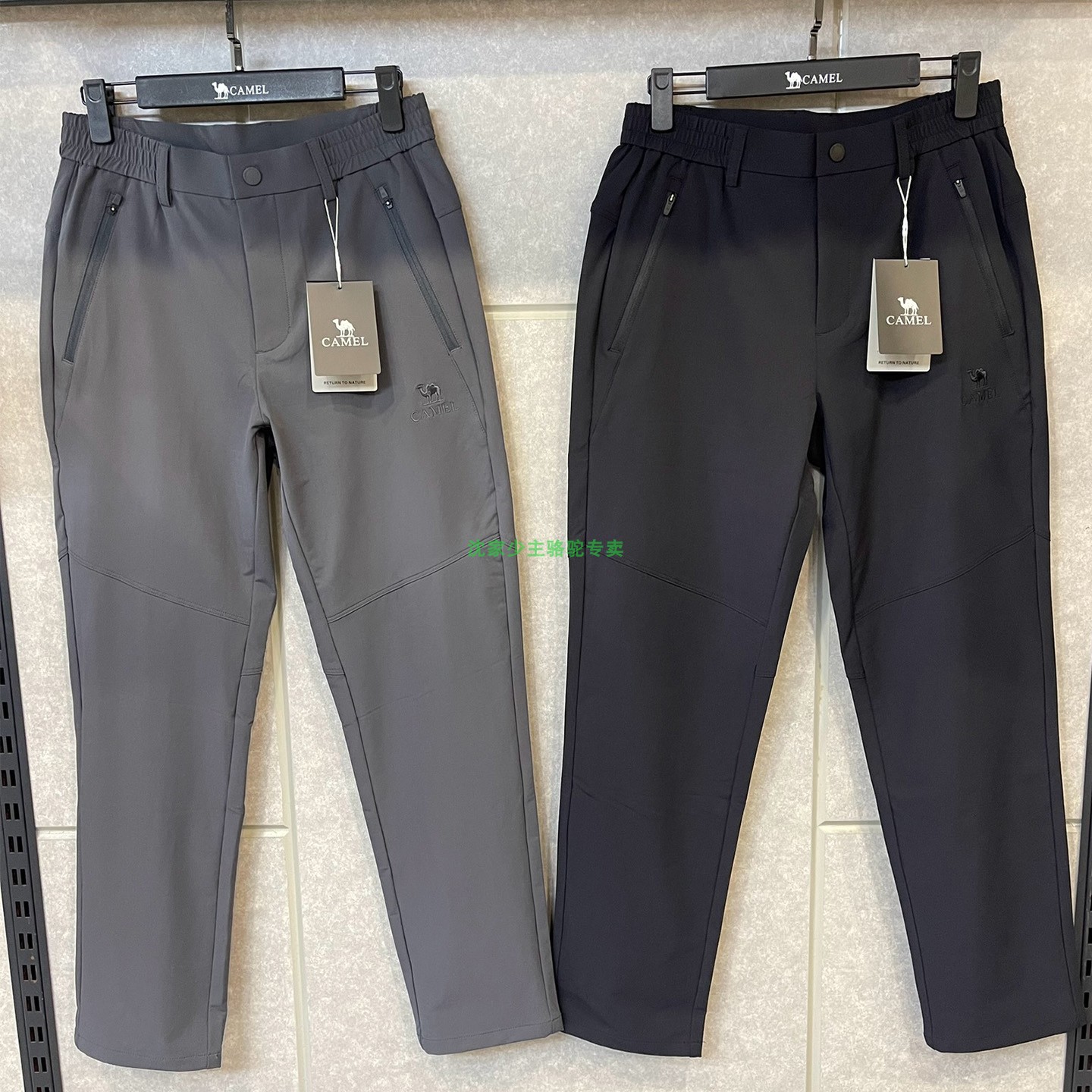 H15AAR2167 商场同款专柜正品代购 2025秋冬新款男式男款梭织长裤