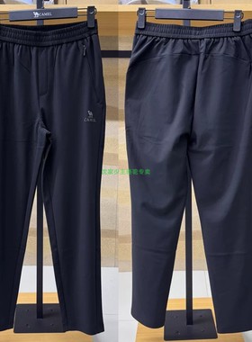 H25AA76054 商场同款 代购 专柜正品 2025秋冬新款 女式针织长裤