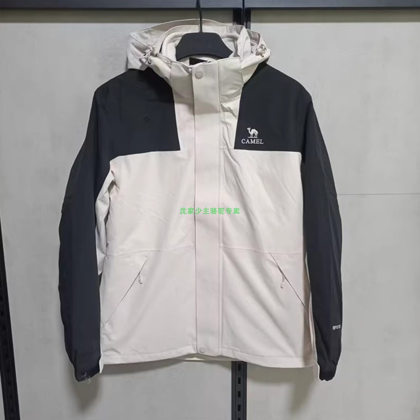 H14WA31673 商场同款专柜正品代购 2025秋冬新款男式两件套冲锋衣