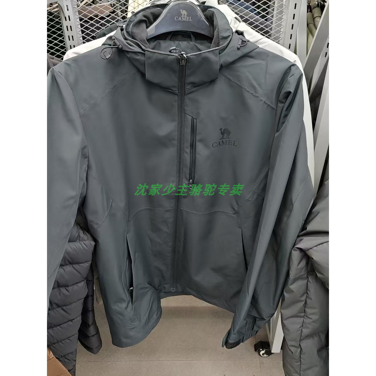 H15AA91042  商场同款 专柜正品代购 2025秋冬新款 男款户外夹克