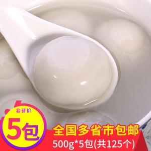 五丰冷食汤圆125个宁波风味