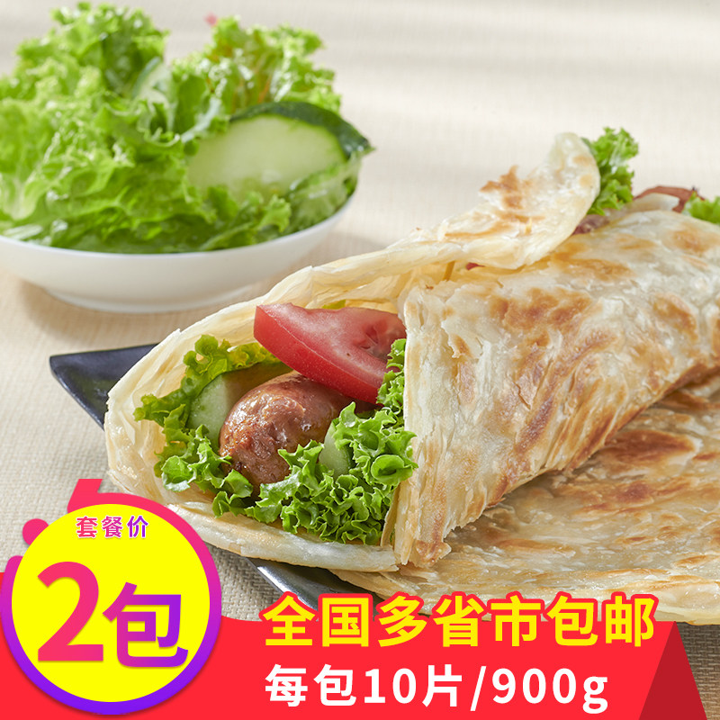 五丰冷食手抓饼20片装家庭早餐煎饼台湾风味面饼手撕饼速食包邮