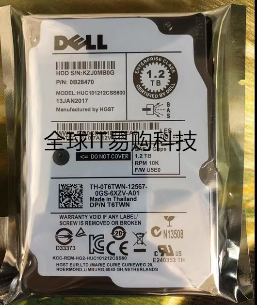 全新DELL T6TWN 1.2T 10K 2.5 SAS HUC101212CSS600 0T6TWN 硬盘