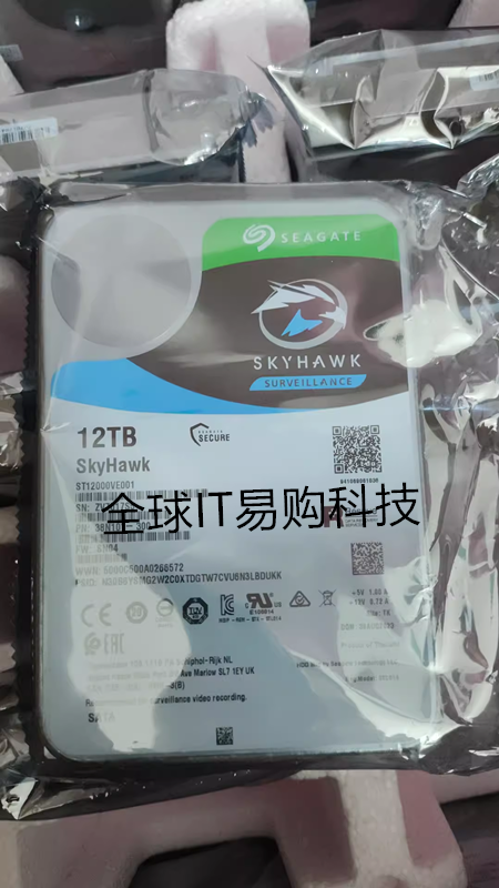 全新 ST12000VE001/VE008酷鹰12T录像机7200转监控硬盘 12TB SATA