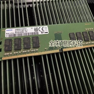 三星DDR4 8GB 1RX8 PC4-2666V-UA2-11 2666MHZ 8G 台式机内存条