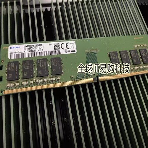 三星DDR4 8GB 1RX8 PC4-2666V-UA2-11 2666MHZ 8G 台式机内存条