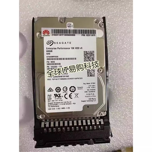 02311AYF N600S15W2 600G 15K SAS 12gb RH2288H V3 V5 硬盘