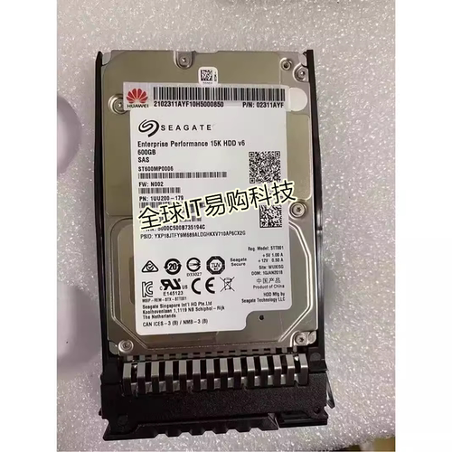 02311AYF N600S15W2 600G 15K SAS 12gb RH2288H V3 V5 硬盘