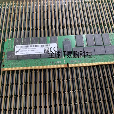 MTA72ASS8G72LZ-2G6D2镁光内存条64G 4DRX4 PC4-2666V ECC LRDIMM
