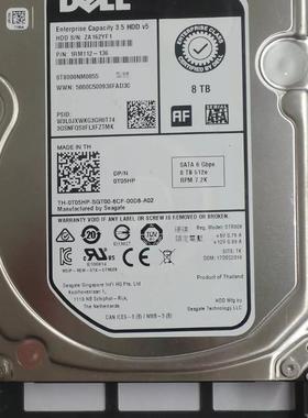 DELL ST8000NM0055 8T 7.2K 3.5 6G SATA 256M 0T05HP 服务器硬盘