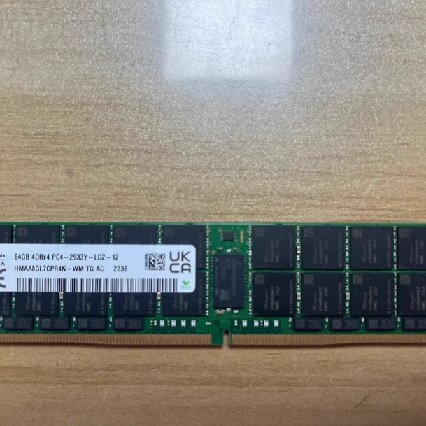 SK DDR4 64G 4DR4 2933Y REG LRDIMM 服务器内存