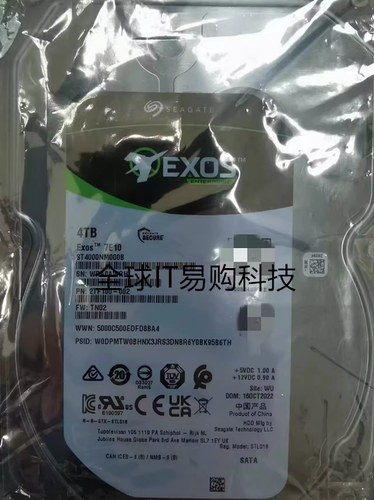 ST4000NM000B 024B 4TB 7.2K SATA 3.5 企业级NAS机械硬盘