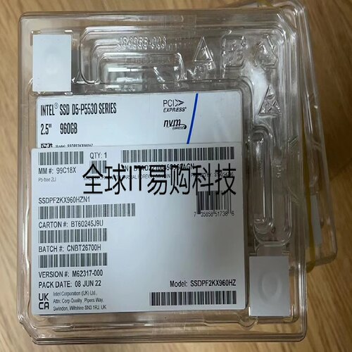 全新国行Intel SSDPF2KX960HZN1 固态硬盘 P5530 U.2 NVME 960G