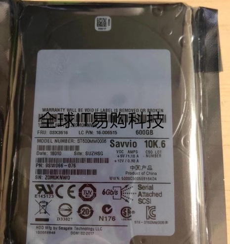 联想 ST600MM0006 600G 2.5 10K SAS 03X3616 16-006515硬盘