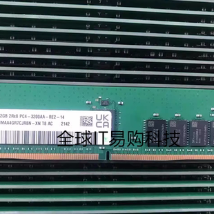 SK 海力士 HMAA4GR7CJR8N-XN 32G 2RX8 PC4-3200AA ECC REG内存条