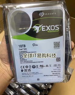 ST18000NM000J 003D 企业级硬盘氮气 EXOSX18 18T SATA 浪潮 18TB