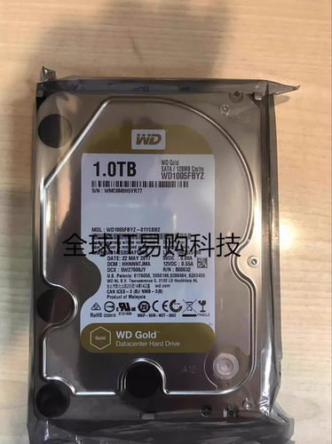 WD/西部数据WD1005FBYZ 金盘1TB SATA 7200转128M 企业 3.5