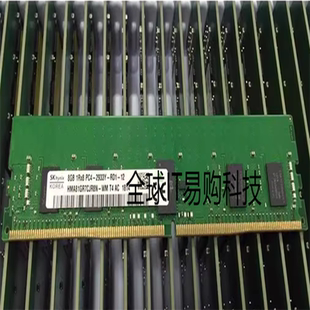 SK海力士HMA81GR7CJR8N-WM 服务器内存8G 1RX8 DDR4 2933 REG
