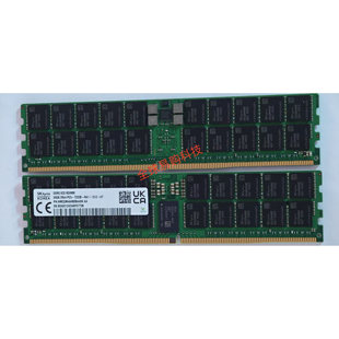 现代海力士SK 96G 2RX4 PC5-7200B HMCGＭ4AKBRB449N服务器内存